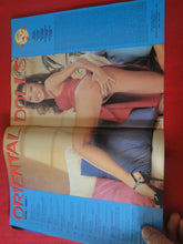 Load image into Gallery viewer, Vintage Nude Erotic Sexy Adult Magazine Oriental Dolls 1997 P57