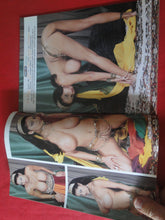 Load image into Gallery viewer, Vintage Nude Erotic Sexy Adult Magazine Score July 2000 P57