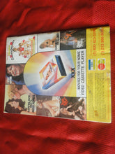 Load image into Gallery viewer, Vintage Nude Erotic Sexy Adult Magazine Hustler September 1980 P54