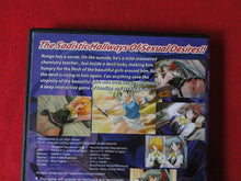 Load image into Gallery viewer, Vintage Adult Erotic Sexy Porn XXX DVD Japanese Anime Virgin Roster X15