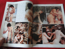 Load image into Gallery viewer, Vintage Nude Erotic Sexy Adult Magazine Hustler March 1979 P80