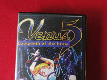 Load image into Gallery viewer, Vintage Adult XXX VHS Porn Tape Japanese Anime Venus 5 Labyrinth of the Inma X15