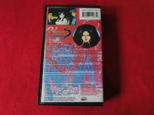 Load image into Gallery viewer, Vintage Adult XXX VHS Porn Tape Japanese Anime Venus 5 Labyrinth of the Inma X15