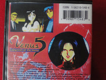 Load image into Gallery viewer, Vintage Adult XXX VHS Porn Tape Japanese Anime Venus 5 Labyrinth of the Inma X15