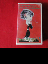 Load image into Gallery viewer, Vintage Adult XXX VHS Porn Tape Japanese Anime New Angel 3 X15
