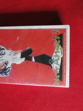 Load image into Gallery viewer, Vintage Adult XXX VHS Porn Tape Japanese Anime New Angel 3 X15