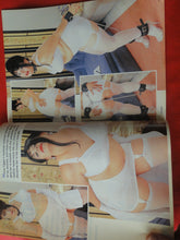 Load image into Gallery viewer, Vintage Nude Erotic Sexy Adult Magazine Nugget April 1994 JB11