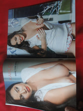 Load image into Gallery viewer, Vintage Nude Erotic Sexy Adult Magazine Hustler Sept. 2015 JB14