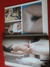 Load image into Gallery viewer, Vintage Nude Erotic Sexy Adult Magazine Swank November 1979 P99