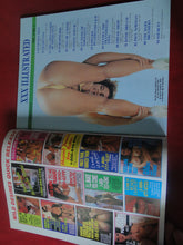 Load image into Gallery viewer, Vintage Nude Erotic Sexy Adult Magazine XXX Movie Illustrated April 1992 P73