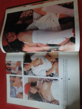 Load image into Gallery viewer, Vintage Nude Erotic Sexy Adult Magazine Swank February 1980 P99
