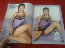 Load image into Gallery viewer, Vintage Nude Erotic Sexy Adult Magazine Oriental Women JB28