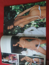 Load image into Gallery viewer, Vintage Nude Erotic Sexy Adult Magazine XXX Mayfair V. 19 No. 6 P13