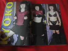 Load image into Gallery viewer, Vintage Nude Erotic Sexy Adult Magazine Asian Babes JB19