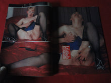 Load image into Gallery viewer, Vintage Nude Erotic Sexy Adult Magazine 40+ February 1992 JB3