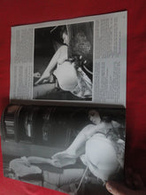 Load image into Gallery viewer, Vintage Nude Erotic Sexy Adult Magazine BDSM Supplement From Blushes #8 P12