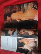 Load image into Gallery viewer, Vintage Nude Erotic Sexy Adult Magazine Mayfair V. 20 No. 12 ET