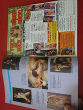 Load image into Gallery viewer, Vintage Nude Erotic Sexy Adult Magazine XXX Movie Illustrated August 1990 CS