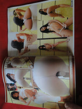 Load image into Gallery viewer, Vintage Nude Erotic Sexy Adult Magazine Buttman April 2006 P52