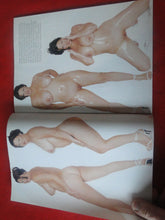 Load image into Gallery viewer, Vintage Nude Erotic Sexy Adult Magazine Voluptuous November 2004 63