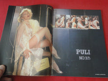 Load image into Gallery viewer, Vintage Nude Erotic Sexy Adult Magazine XXX Movie Illustrated 1986 CS