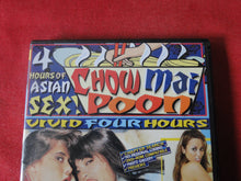 Load image into Gallery viewer, Vintage Adult Erotic Sexy Porn XXX DVD Chow Mai Poon Asia Carrera X15