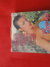 Load image into Gallery viewer, Vintage Adult Erotic XXX Porn VHS Tape Movie Coming Alive Nikki Randall Dana Lynn 26