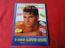 Load image into Gallery viewer, Vintage Adult Erotic Sexy Magazine Gay Interest Freshmen October 1994 JB40