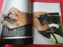 Load image into Gallery viewer, Vintage Adult Erotic Sexy Magazine Gay Interest Freshmen September 1996 JB40