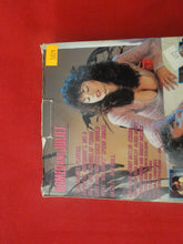 Load image into Gallery viewer, Vintage Adult XXX VHS Porn Tape Movie Romeo And Juliet Kim Alexis Keisha PB4