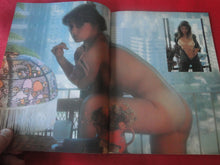 Load image into Gallery viewer, Vintage Nude Erotic Sexy Adult Magazine Genesis July 1976 JB66