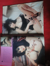 Load image into Gallery viewer, Vintage Nude Erotic Sexy Adult Magazine Gent March 1988 EA