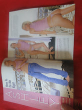 Load image into Gallery viewer, Vintage Nude Erotic Sexy Adult Magazine Adult Magazine Tight Sept. 2004 P99