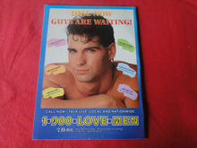 Load image into Gallery viewer, Vintage Adult Erotic Sexy Magazine Gay Interest Torso May 1995 JB40