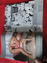 Load image into Gallery viewer, Vintage Nude Erotic Sexy Adult Magazine Escapade February 1978 JB18