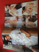 Load image into Gallery viewer, Vintage Adult Erotic Sexy Magazine Gay Interest Freshmen April 2002 G2