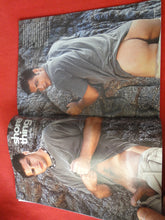 Load image into Gallery viewer, Vintage Adult Erotic Sexy Magazine Gay Interest Freshmen April 2002 G2