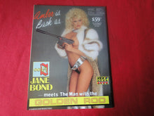 Load image into Gallery viewer, Vintage Nude Erotic Sexy Adult Magazine Expose XXX Video August 1987 Nina Hartley EL