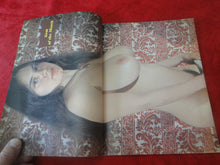 Load image into Gallery viewer, Vintage Nude Erotic Sexy Big Tit Adult Magazine Gem June 1973 P95