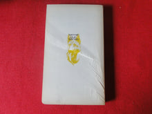 Load image into Gallery viewer, Vintage Erotic Adult Paperback Book/Novel Hero's Mistress Johnny Fargo G2