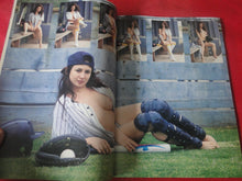 Load image into Gallery viewer, Vintage Nude Erotic Sexy Adult Magazine Lo Ultimo Penthouse V.1 #7 U4