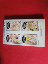 Load image into Gallery viewer, Vintage Erotic Adult Paperback Book/Novel Canine Fever G2