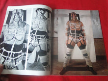 Load image into Gallery viewer, Vintage Nude Erotic Sexy Adult Magazine BDSM Bondage Into Bondage #1 Aug. 1985 JB53