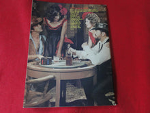 Load image into Gallery viewer, Vintage Nude Erotic Sexy Adult Magazine Adam June 1974 JB34