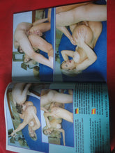 Load image into Gallery viewer, Vintage Nude Erotic Sexy Adult Magazine Stop My Ass Is On Fire #8 2002 U4