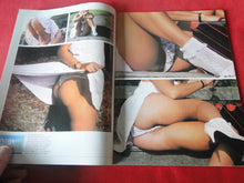 Load image into Gallery viewer, Vintage Nude Erotic Sexy Adult Magazine Men Only V. 52 #2 JB26