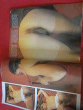 Load image into Gallery viewer, Vintage Nude Erotic Sexy Adult Magazine Centerfold Girls P99