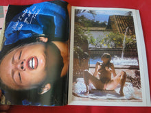 Load image into Gallery viewer, Vintage Nude Erotic Sexy Adult Magazine Hustler Feb. 1986 P95