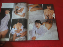 Load image into Gallery viewer, Vintage Nude Erotic Sexy Adult Magazine Mayfair Vol. 13 #5 JB30