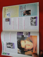 Load image into Gallery viewer, Vintage Adult Erotic Sexy Magazine Gay Interest All Boy March 2000 GM